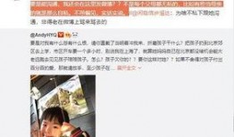 阿星爆料生活视频下载,下载背后的精彩瞬间