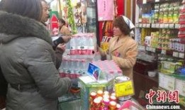 河北邯郸超市爆料视频,揭秘日常购物中的惊人内幕