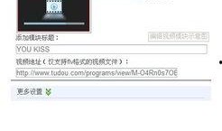 qq空间电影在线观看,畅享云端观影新体验