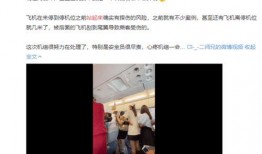 网友爆料男团视频大全最新,男团视频大全，精彩瞬间一网打尽！