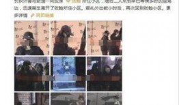 娱乐圈间谍爆料是谁啊百度百科,揭秘神秘爆料者身份