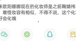 娱乐真实爆料号有哪些呢,揭秘幕后故事与热点事件