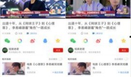 爆料视频获奖作品大全,获奖作品大全盘点