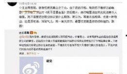聊娱乐的吃瓜群众,揭秘明星幕后故事