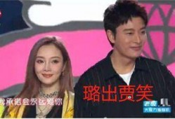 吃瓜最新事件娱乐圈官网,揭秘吃瓜群众关注的焦点事件