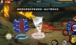 火影秽土斑技能最新爆料,神秘力量觉醒，忍者世界再掀波澜