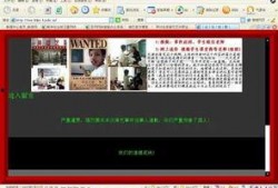 昆明定制师爆料事件视频,揭秘行业潜规则与真实内幕