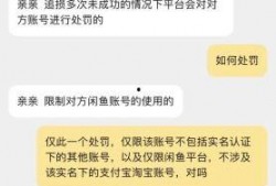付费爆料骗局揭秘视频,揭秘背后真相，警惕网络陷阱