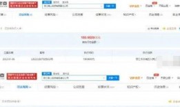 有什么新闻媒体干爆料,知名媒体爆料的背后真相