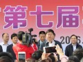 淮北今日头条最新爆料,揭秘今日头条独家热点事件