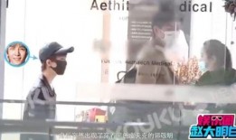 娱乐圈间谍爆料是谁啊百度百科,揭秘神秘爆料者身份