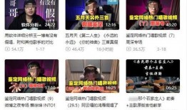 今日经典爆料新闻事件有哪些,热点事件盘点