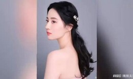 陈姓女星爆料视频大全集,揭秘娱乐圈不为人知的一面