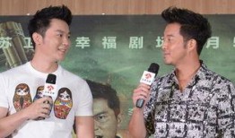 李晨爆料沙溢视频播放