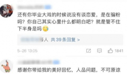 最新吃瓜爆料免费观看每日大赛,免费吃瓜爆料，不容错过的视觉盛宴！