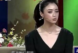 陈姓女星爆料视频大全集,揭秘娱乐圈不为人知的一面
