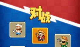 别惹农夫最新爆料视频网