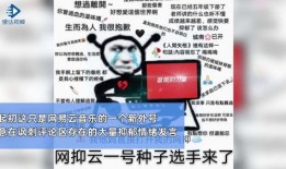 爆料新闻 视频素材库官网,独家爆料带你探秘海量素材背后的秘密