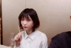 台湾小凯哥直播爆料视频,台湾娱乐圈幕后真相大曝光