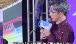 薛之谦父亲爆料事件视频,揭秘事件背后惊人真相
