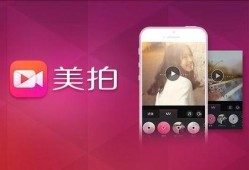 短视频素材库爆料怎么做,揭秘热门视频背后的制作秘籍