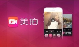 短视频素材库爆料怎么做,揭秘热门视频背后的制作秘籍