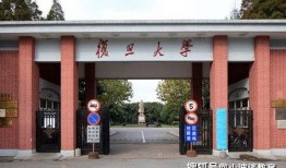 鸡东爆料真实情况视频最新