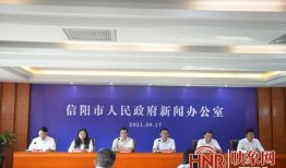 河南都市新闻爆料电话,揭秘身边热点事件线索入口
