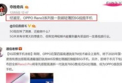 山东药校爆料视频大全,揭秘校园生活与教育真相