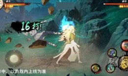 侠隐纲手最新技能爆料图,神秘力量觉醒，江湖再起风云