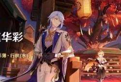 须弥七神爆料视频,神秘爆料视频深度解析