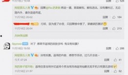 第五人格解包爆料最新消息,新角色、新地图、神秘事件提前曝光！