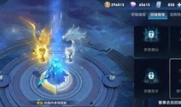 幻术特效爆料怎么做视频,视频制作攻略与技巧解析