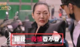 汪小菲被爆料照片视频,真相与争议并存