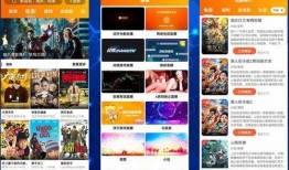 十堰八卦爆料案件视频播放,视频揭秘惊人真相