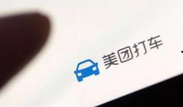 我的代理司机在线观看,在线观看背后的故事与挑战