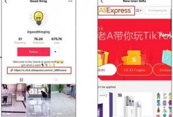 视频爆料做作品怎么做,如何制作爆款作品