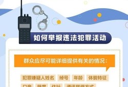 110最新爆料,揭秘事件背后惊人真相