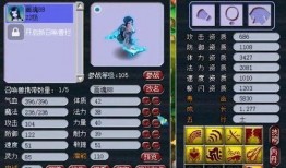 远古须弥爆料视频下载,探寻神秘世界的奥秘与传奇