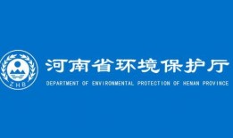 河南都市新闻爆料电话,揭秘身边热点事件线索入口