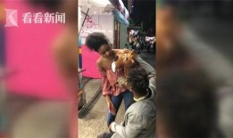 博主爆料胖女生下跪视频,博主爆料背后的真相