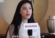 李萱最新爆料消息视频在线观看,揭秘事件背后惊人真相