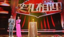相声班主爆料视频下载免费,免费下载背后的真相