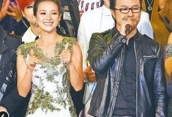 刘大锤最新爆料汪峰,汪峰惊人内幕曝光，真相令人震惊！