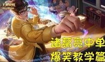 治水最新爆料,揭秘最新爆料背后的治水策略与成果