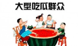 吃土吃瓜娱乐,揭秘娱乐圈的疯狂世界