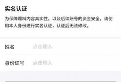 今日头条怎么爆料赚钱,轻松变现，人人可参与