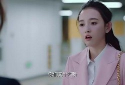 许大小姐爆料视频,幕后真相大曝光
