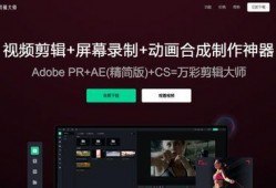 娱乐吃瓜爆料剪辑视频,吃瓜爆料剪辑视频大汇总