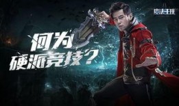 周杰伦直播爆料视频,独家爆料背后的故事